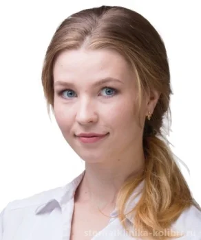 Потапенко Яна Олеговна